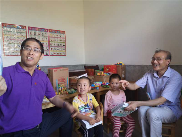 弘揚紅色文化 強化黨性鍛煉——集團總部第五、第七黨支部赴建寧縣水尾村開展“七一”主題黨日活動