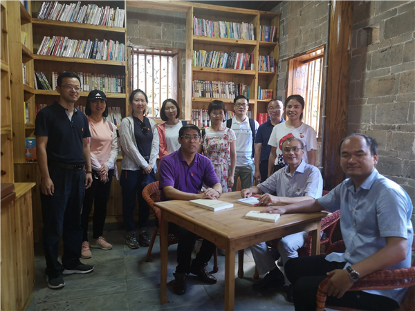 弘揚紅色文化 強化黨性鍛煉——集團總部第五、第七黨支部赴建寧縣水尾村開展“七一”主題黨日活動