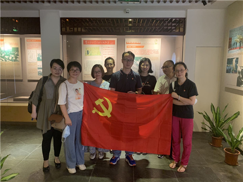 福建電子音像出版社黨支部開展“初心不改 廉潔擔(dān)當(dāng)”主題黨日活動(dòng)