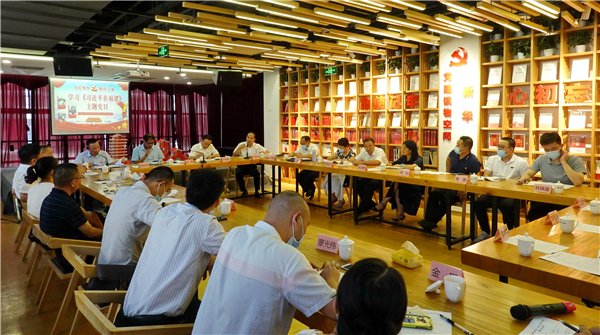 集團總部第黨七支部與省直機關紀檢監(jiān)察工委黨支部聯(lián)合開展主題黨日活動