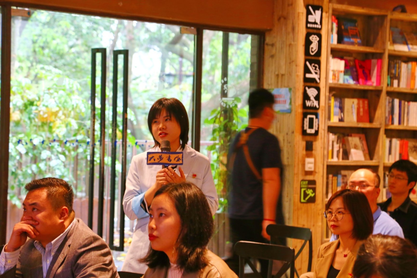 學習百年黨史 凝聚青春力量——集團團委和省機關事務管理局團委開展青年聯學活動