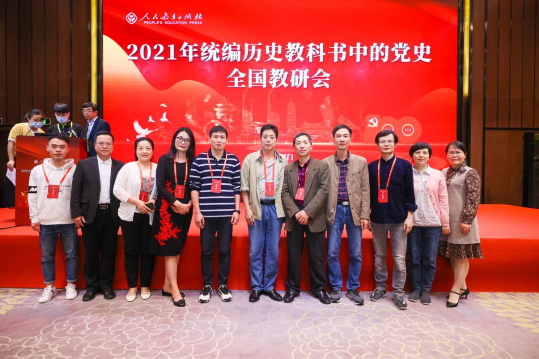 集團帶隊參此次教研會