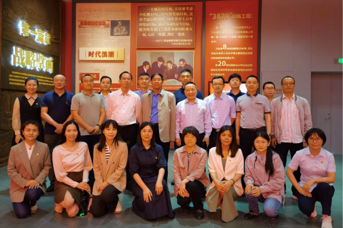 海峽出版發(fā)行集團(tuán)紀(jì)委開展“感受非凡成就，賡續(xù)紅色基因，凝聚奮進(jìn)力量”主題黨日活動(dòng)（506）