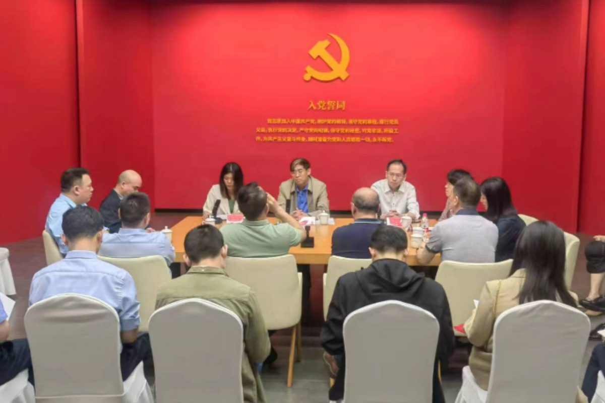 海峽出版發(fā)行集團(tuán)紀(jì)委開展“感受非凡成就，賡續(xù)紅色基因，凝聚奮進(jìn)力量”主題黨日活動(dòng)（506）