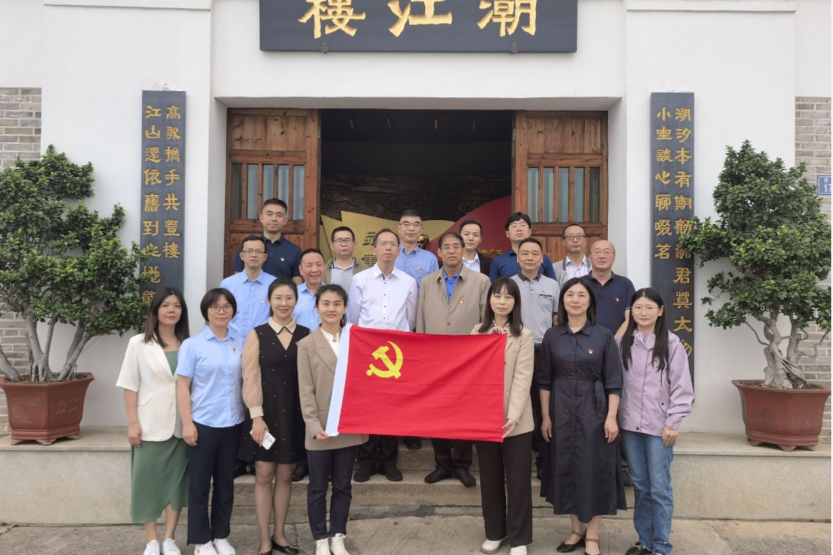 海峽出版發(fā)行集團(tuán)紀(jì)委開展“感受非凡成就，賡續(xù)紅色基因，凝聚奮進(jìn)力量”主題黨日活動(dòng)（506）